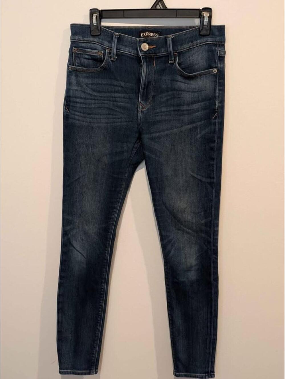 Express Women's Mid-Rise Dark Wash Skinny Jeans